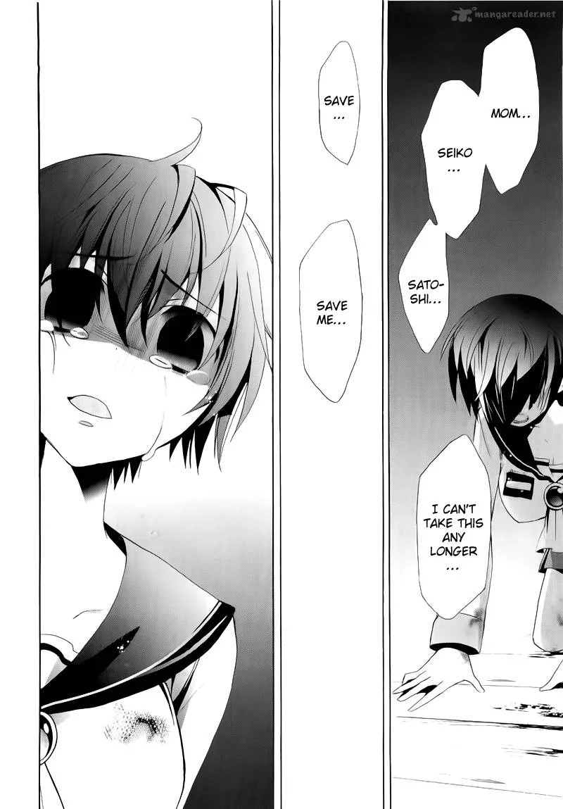 Corpse Party Blood Covered Chapter 14 page 16