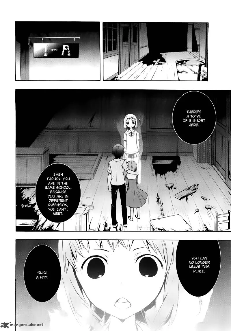 Corpse Party Blood Covered Chapter 14 page 18