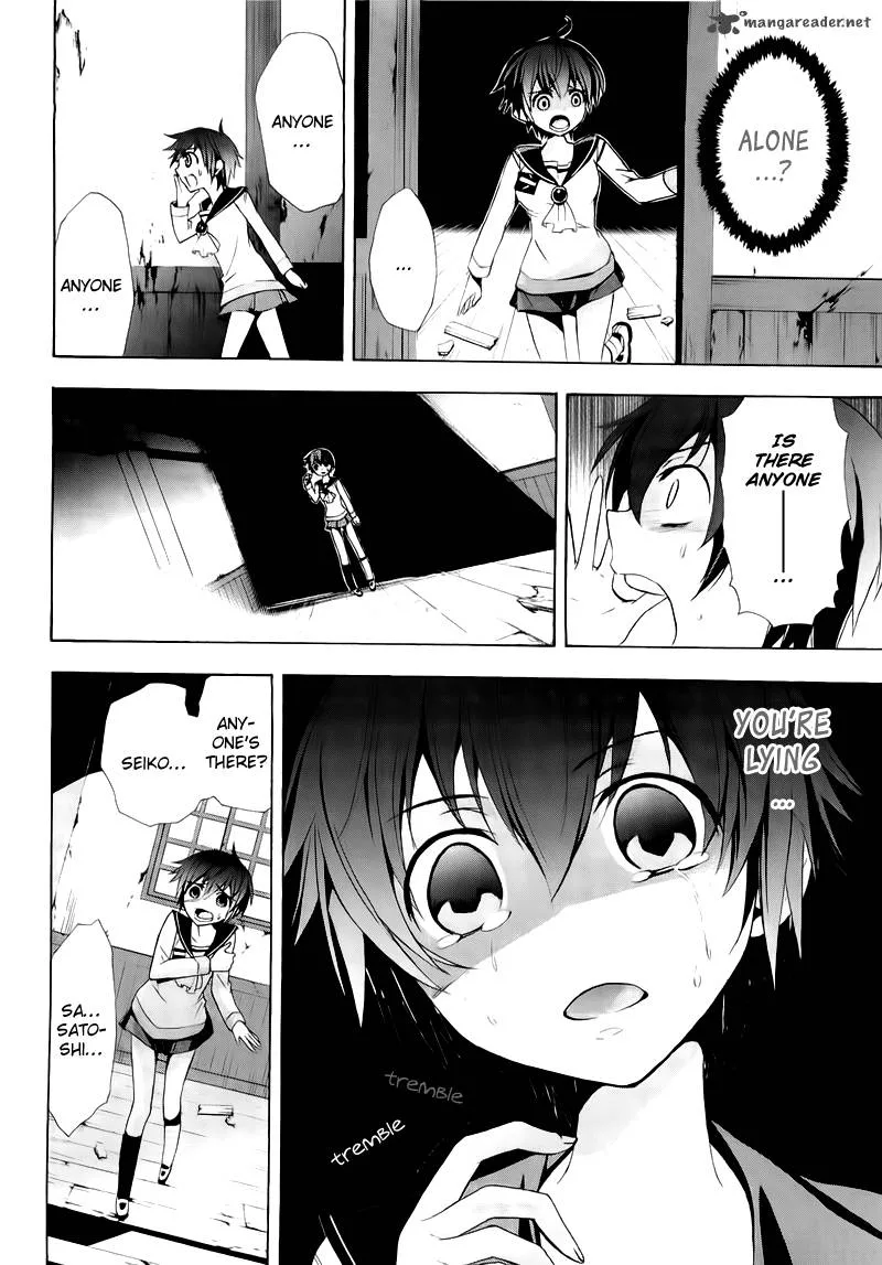 Corpse Party Blood Covered Chapter 14 page 8