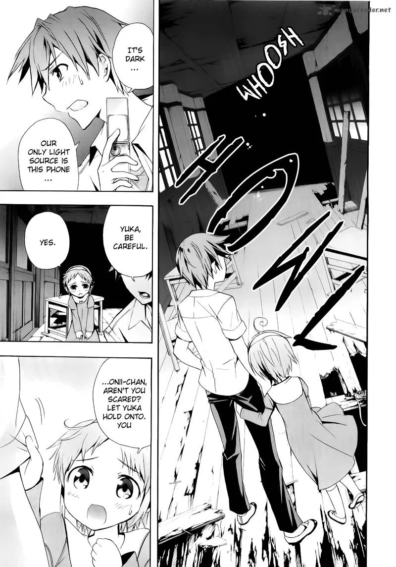 Corpse Party Blood Covered Chapter 14 page 25