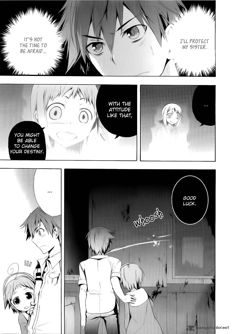 Corpse Party Blood Covered Chapter 14 page 21
