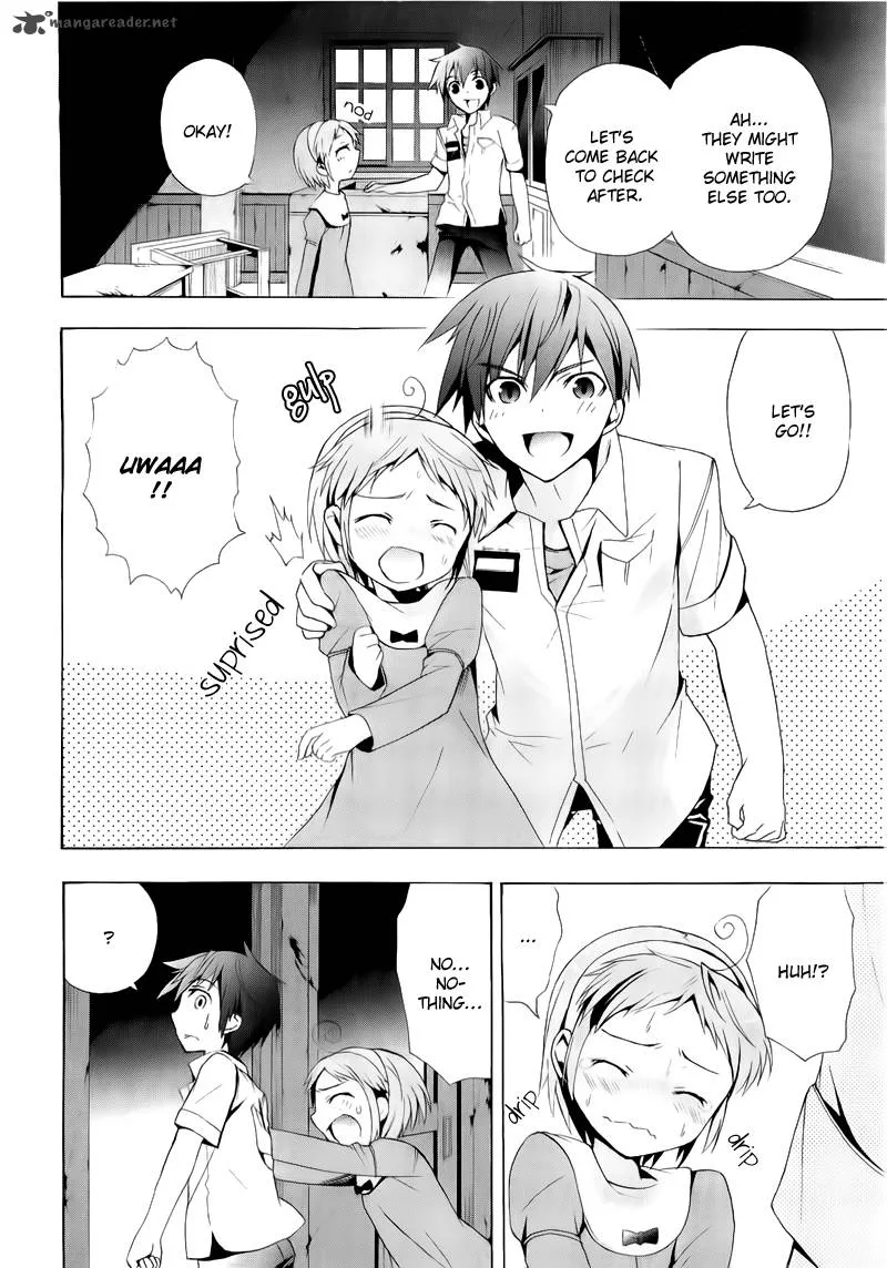 Corpse Party Blood Covered Chapter 14 page 24