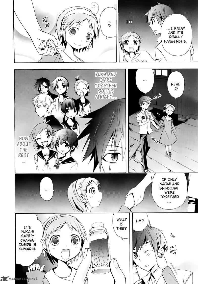 Corpse Party Blood Covered Chapter 14 page 26