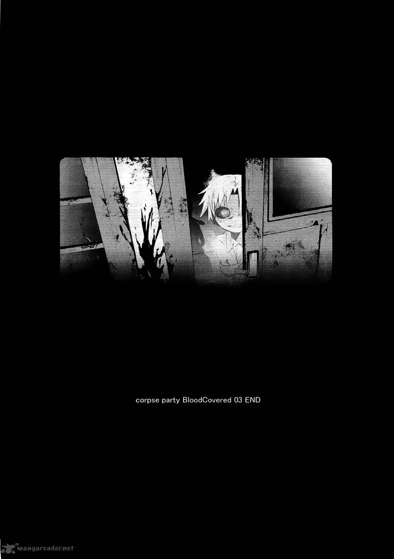 Corpse Party Blood Covered Chapter 14 page 34