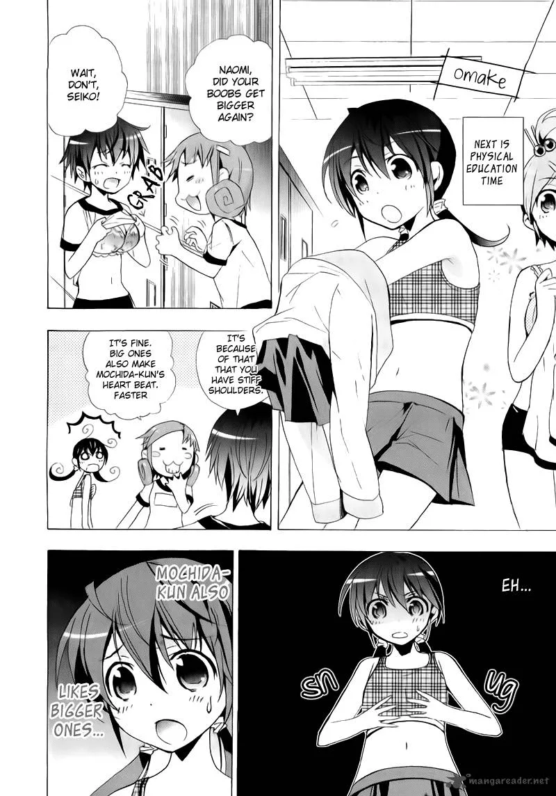 Corpse Party Blood Covered Chapter 14 page 35