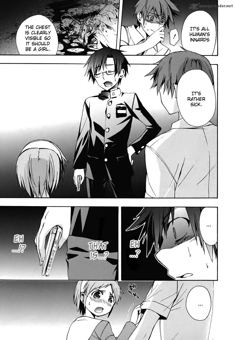 Corpse Party Blood Covered Chapter 15 page 23