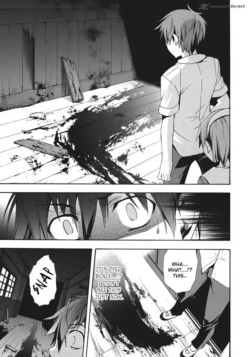 Corpse Party Blood Covered Chapter 15 page 17