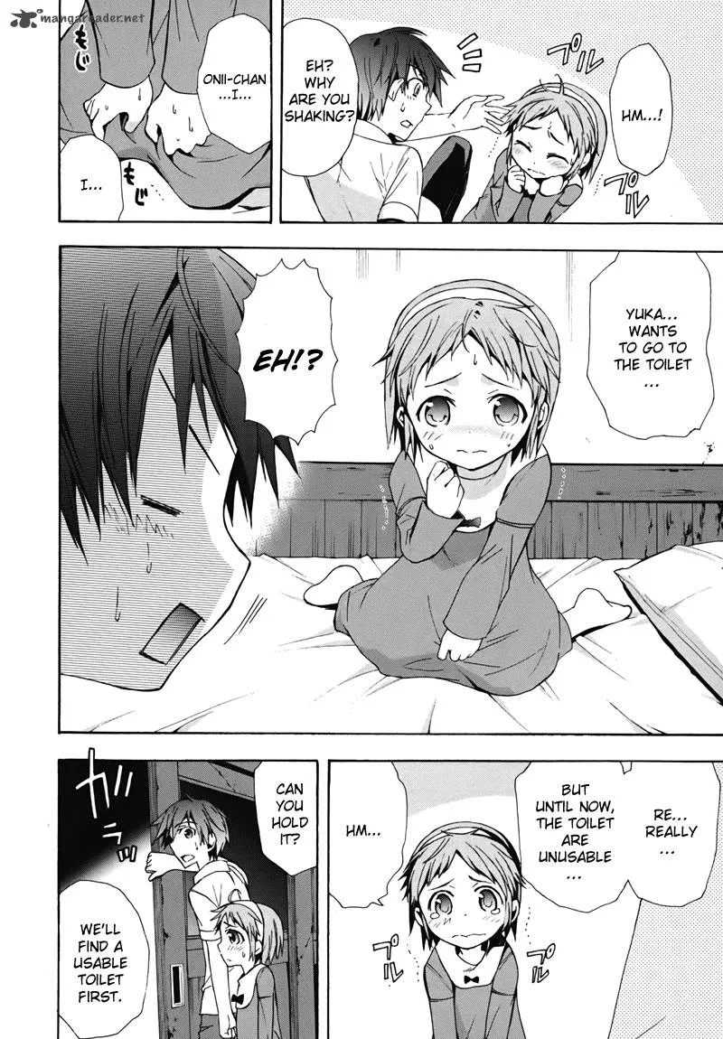 Corpse Party Blood Covered Chapter 15 page 16