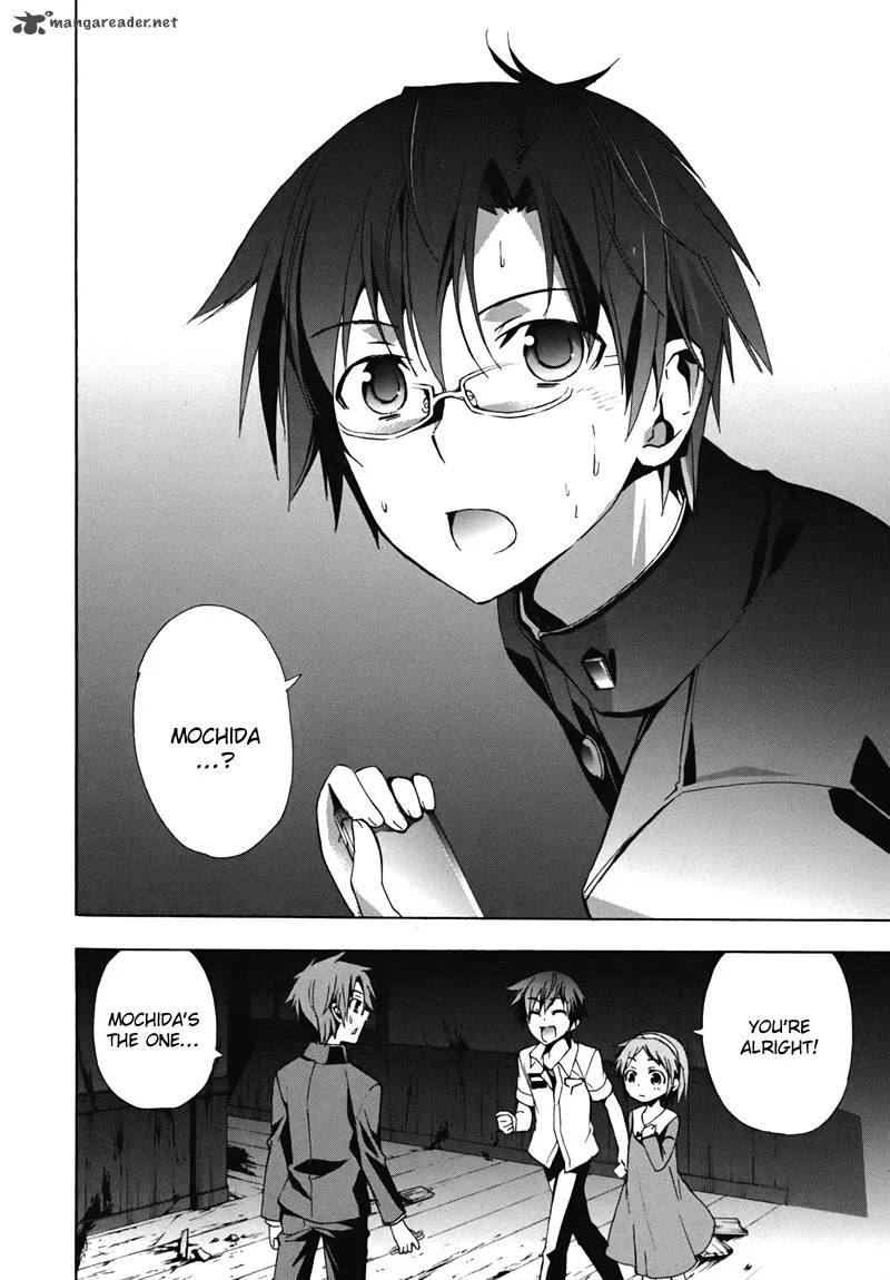 Corpse Party Blood Covered Chapter 15 page 20
