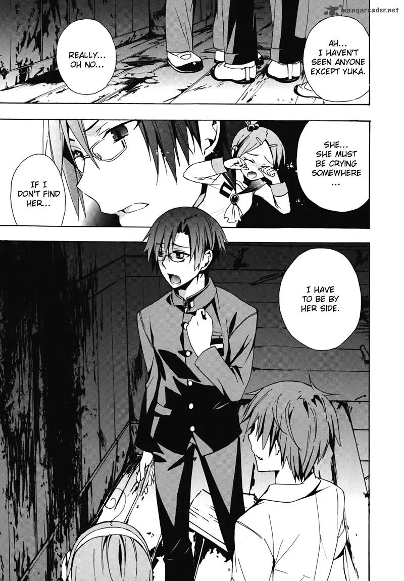 Corpse Party Blood Covered Chapter 15 page 25