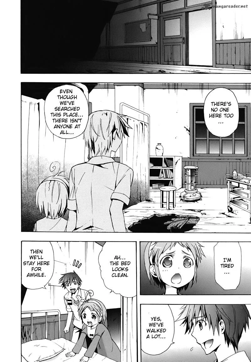 Corpse Party Blood Covered Chapter 15 page 12