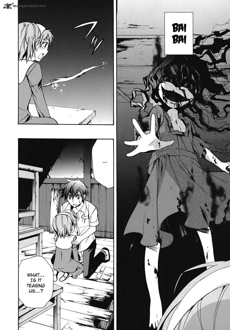 Corpse Party Blood Covered Chapter 15 page 10