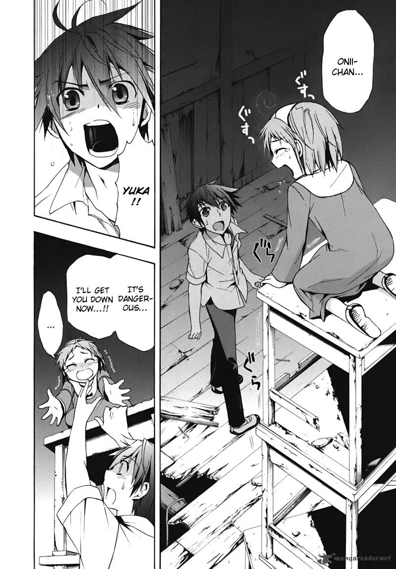 Corpse Party Blood Covered Chapter 15 page 8