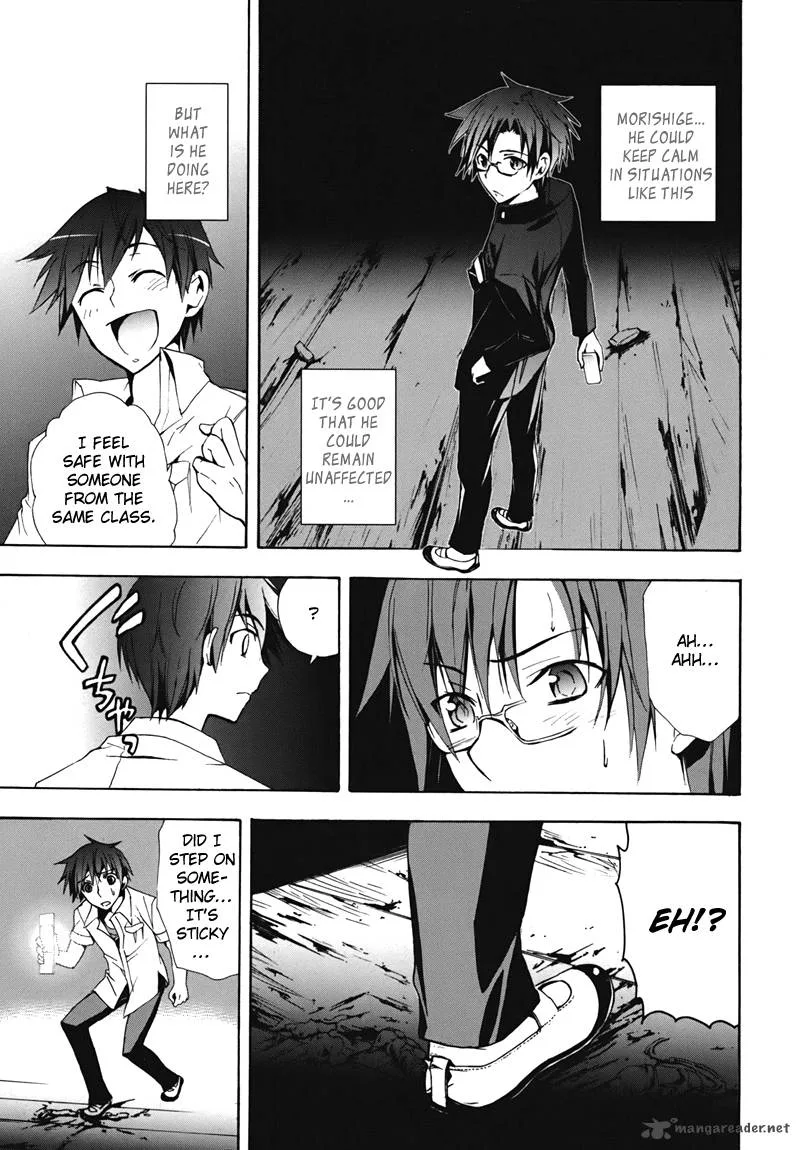 Corpse Party Blood Covered Chapter 15 page 21