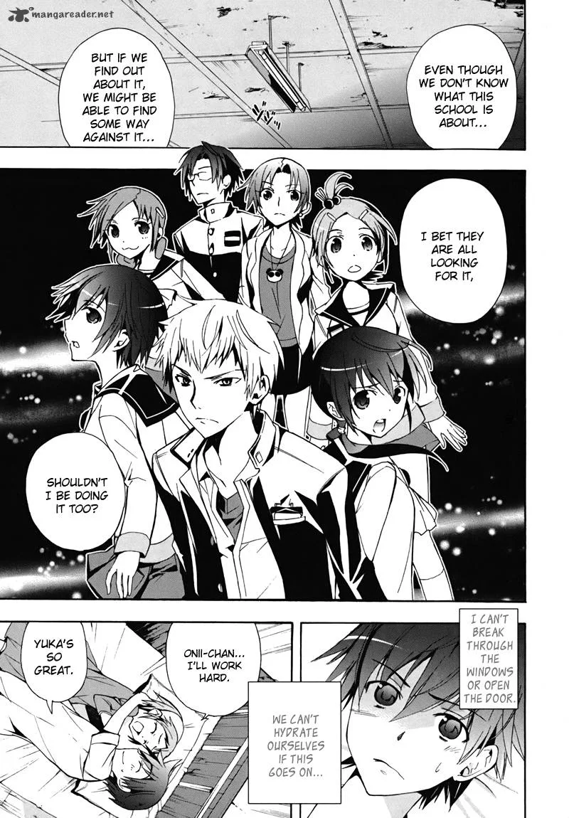 Corpse Party Blood Covered Chapter 15 page 15