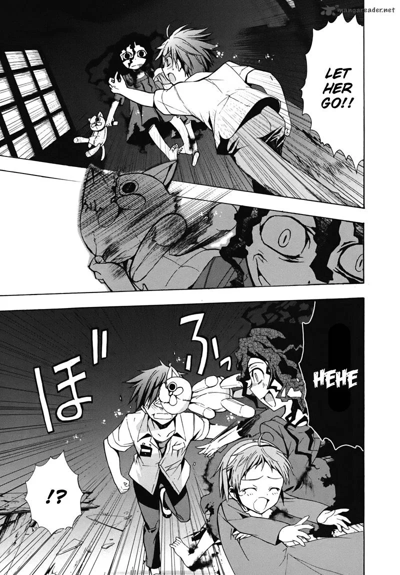 Corpse Party Blood Covered Chapter 15 page 5