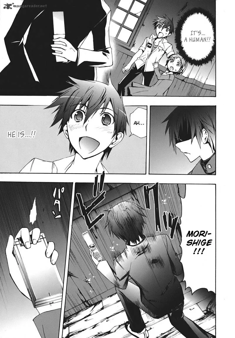 Corpse Party Blood Covered Chapter 15 page 19