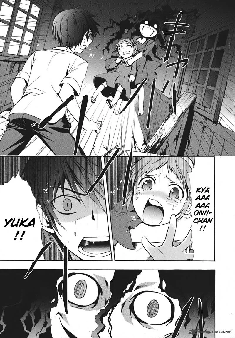 Corpse Party Blood Covered Chapter 15 page 2