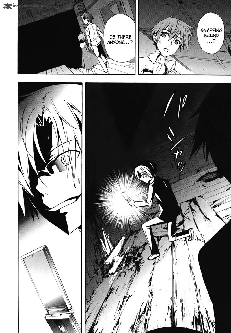 Corpse Party Blood Covered Chapter 15 page 18