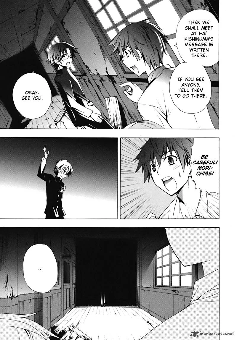 Corpse Party Blood Covered Chapter 15 page 27