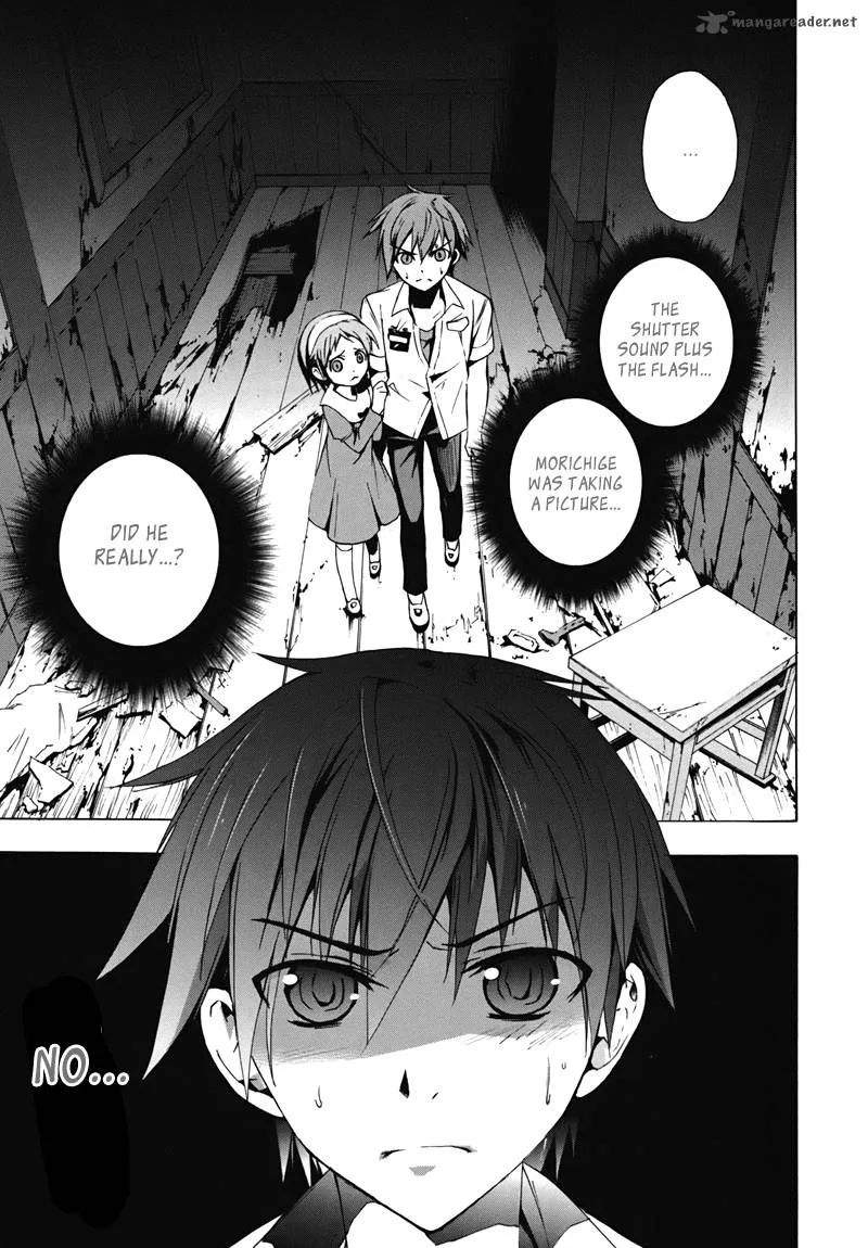 Corpse Party Blood Covered Chapter 15 page 29