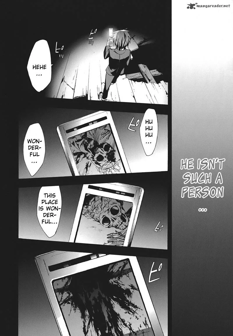 Corpse Party Blood Covered Chapter 15 page 30