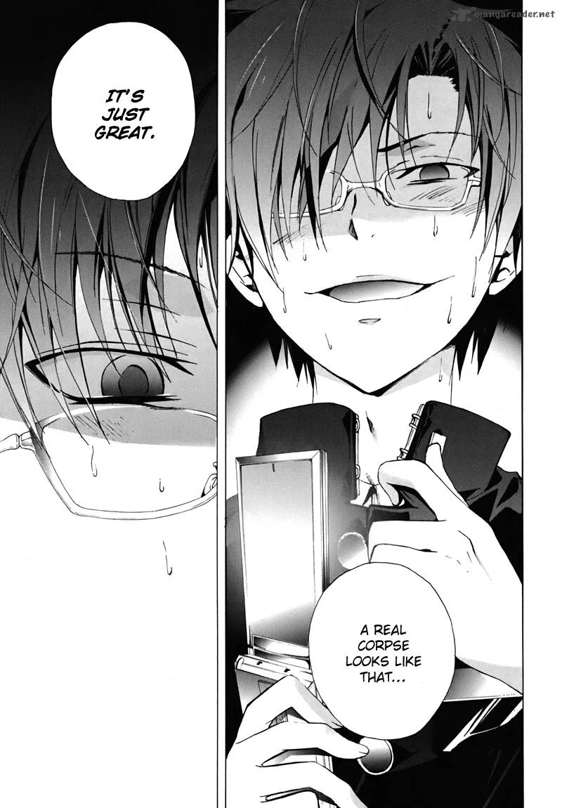 Corpse Party Blood Covered Chapter 15 page 31