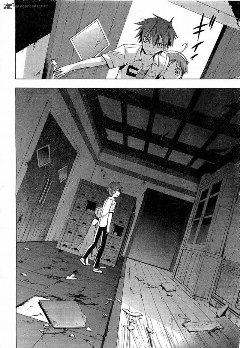 Corpse Party Blood Covered Chapter 16 page 12