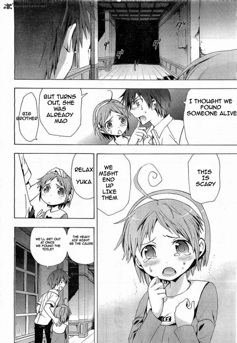 Corpse Party Blood Covered Chapter 16 page 20
