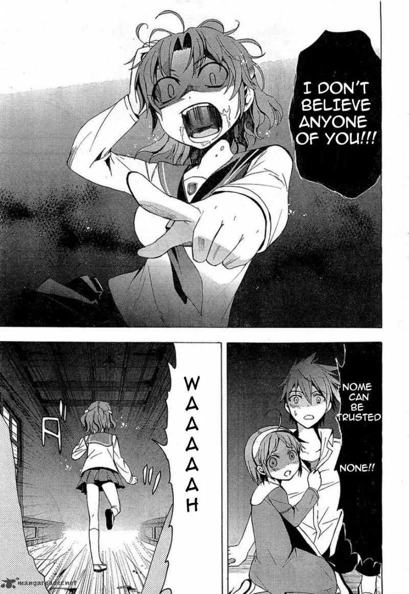 Corpse Party Blood Covered Chapter 16 page 19