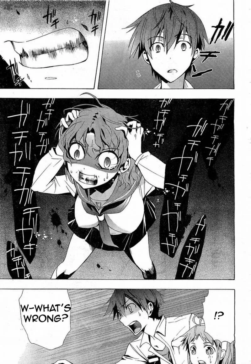 Corpse Party Blood Covered Chapter 16 page 17