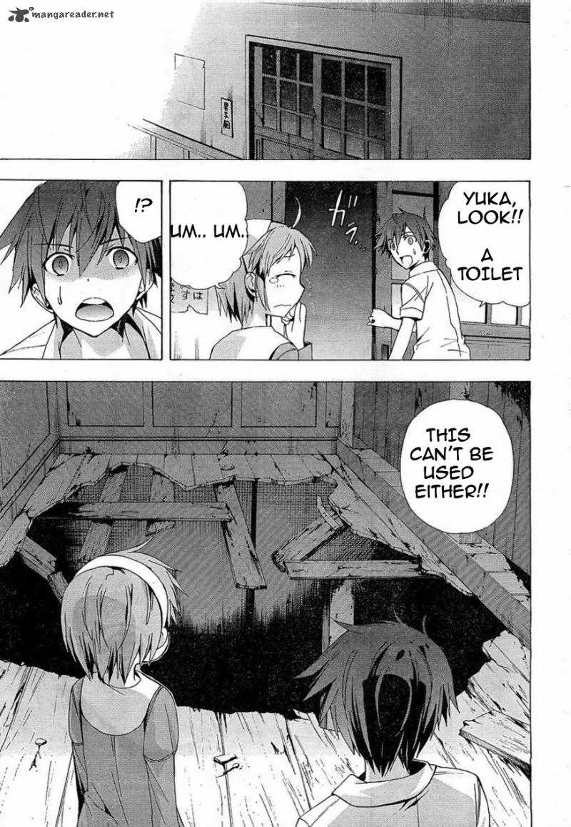 Corpse Party Blood Covered Chapter 16 page 21