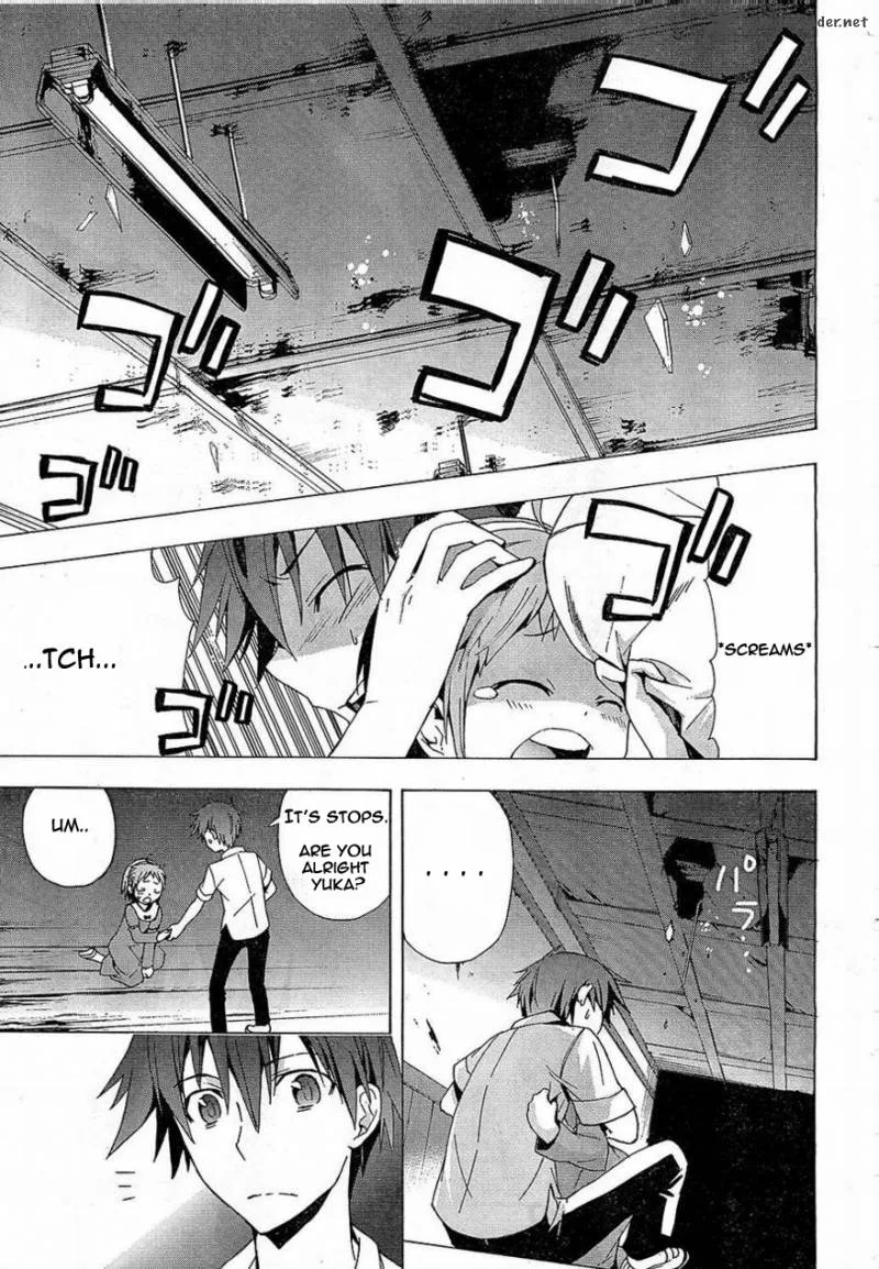Corpse Party Blood Covered Chapter 16 page 5