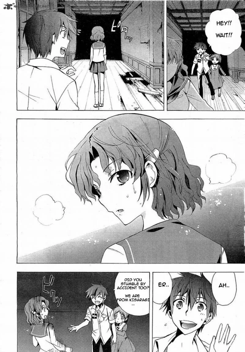 Corpse Party Blood Covered Chapter 16 page 16
