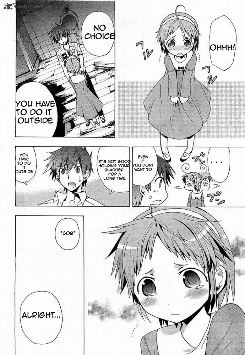 Corpse Party Blood Covered Chapter 16 page 22