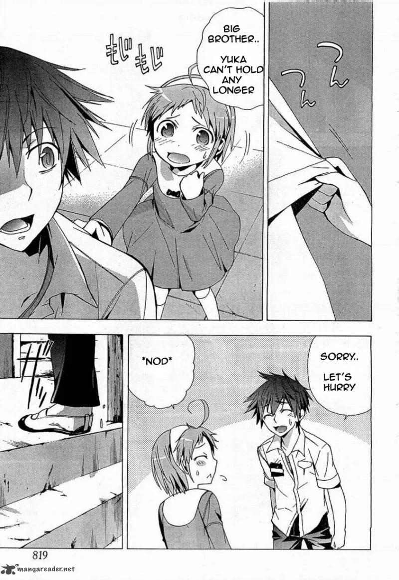 Corpse Party Blood Covered Chapter 16 page 11