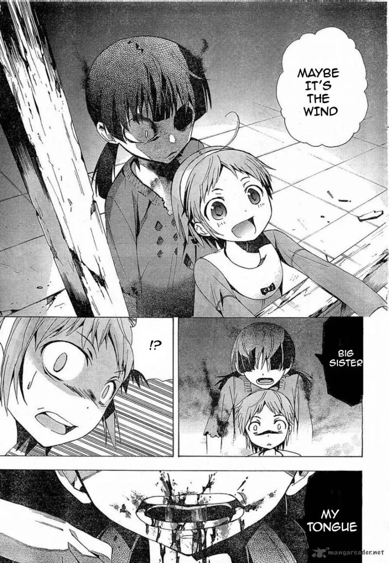 Corpse Party Blood Covered Chapter 16 page 25