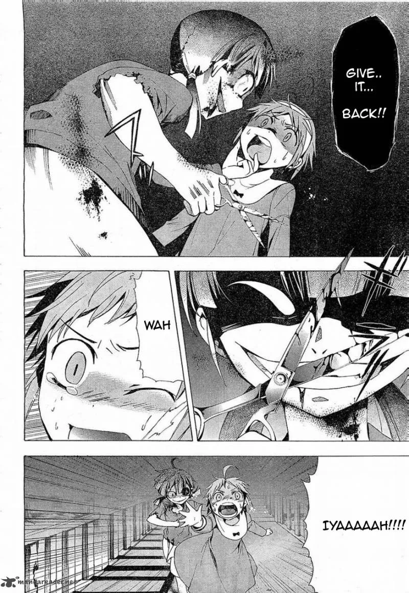 Corpse Party Blood Covered Chapter 16 page 26