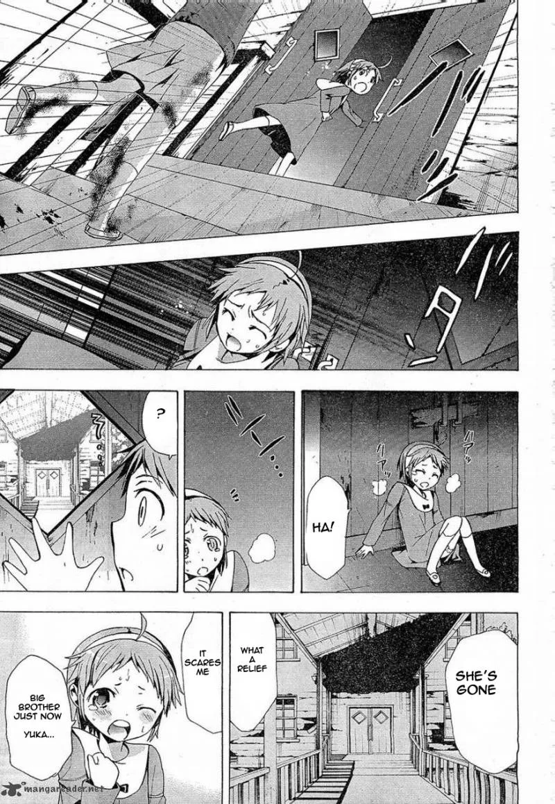 Corpse Party Blood Covered Chapter 16 page 27
