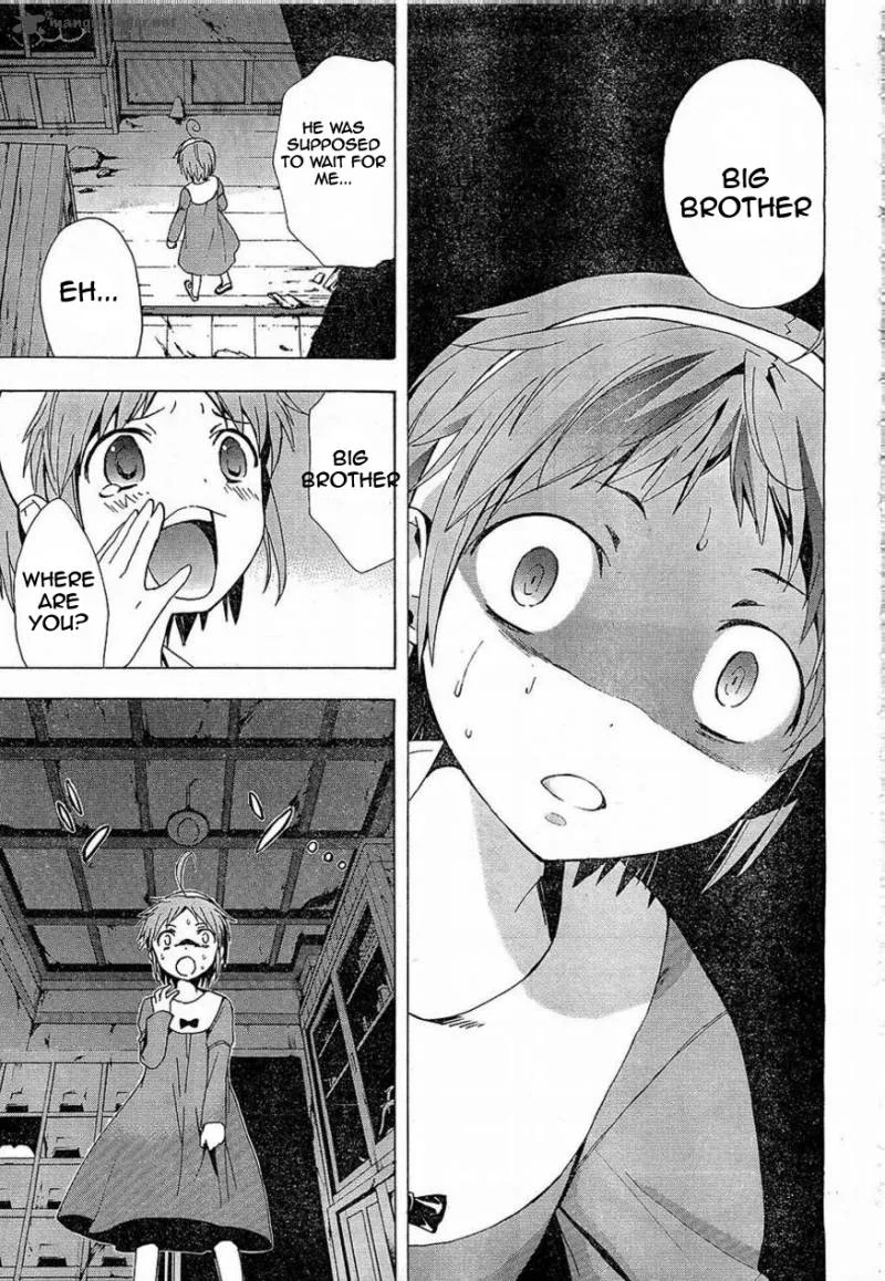 Corpse Party Blood Covered Chapter 16 page 29
