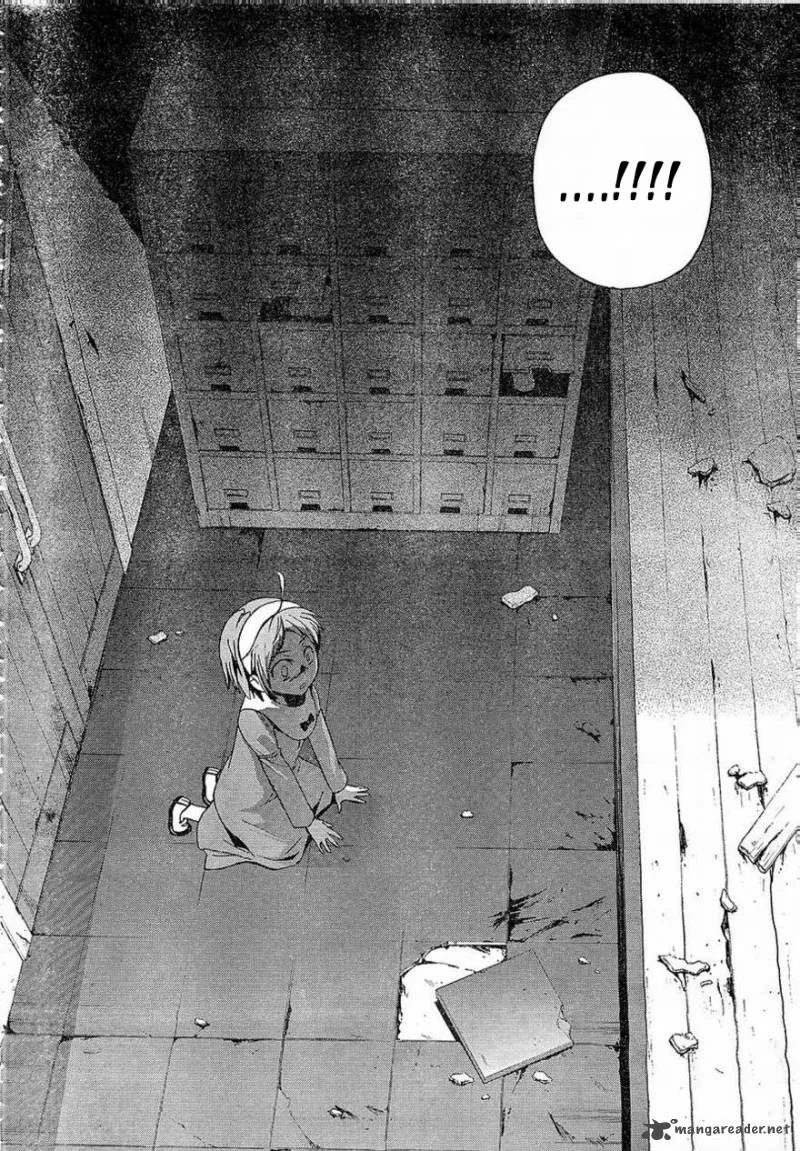 Corpse Party Blood Covered Chapter 16 page 28