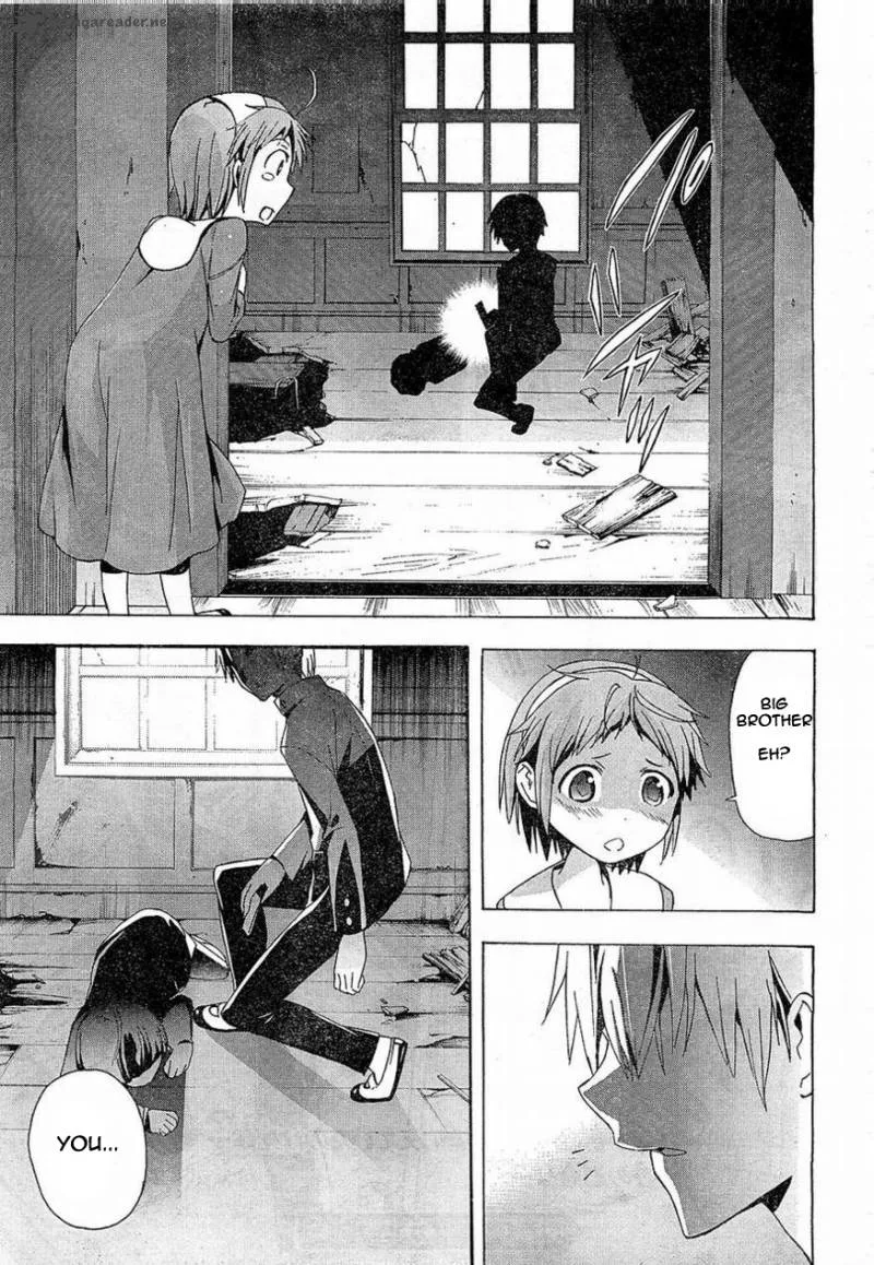 Corpse Party Blood Covered Chapter 16 page 31