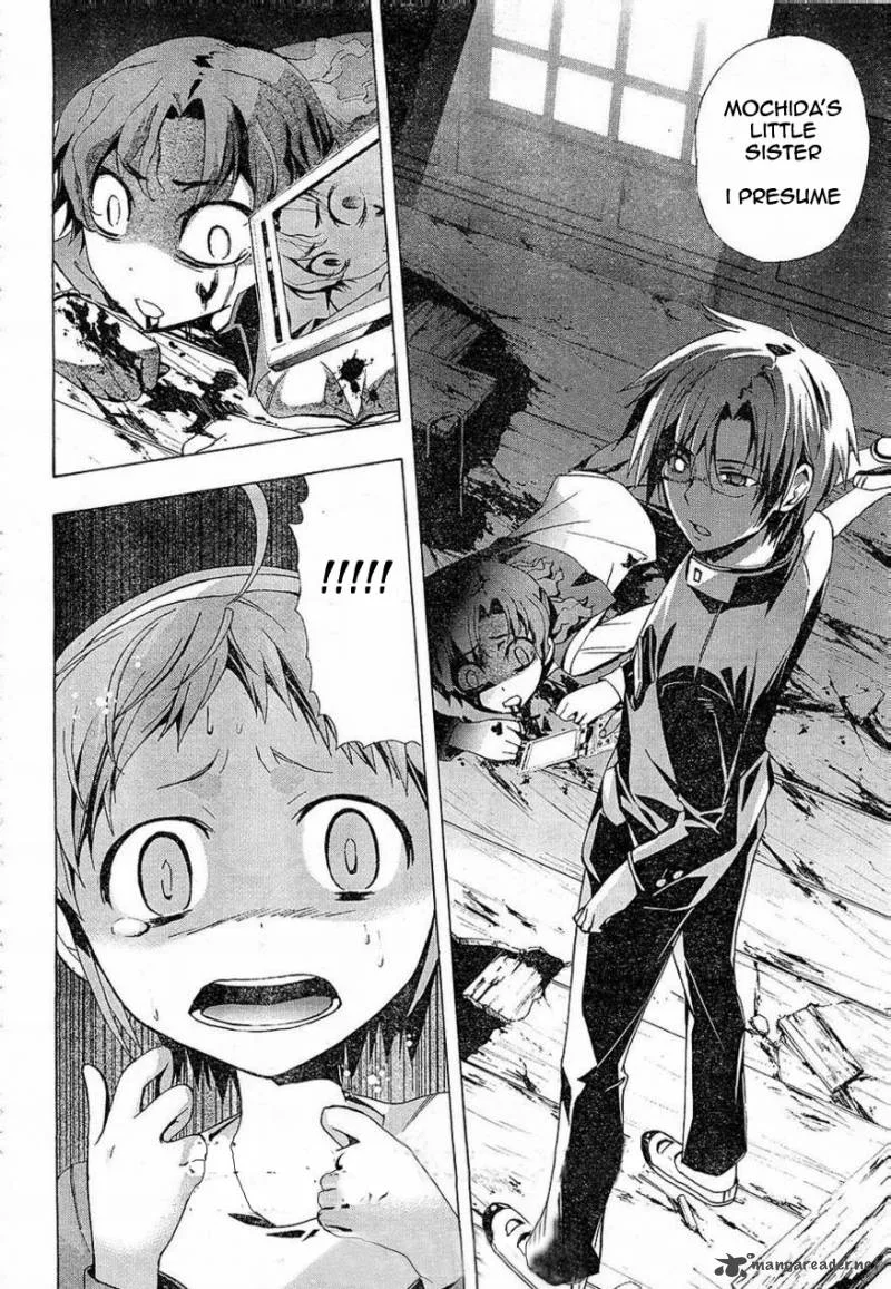 Corpse Party Blood Covered Chapter 16 page 32