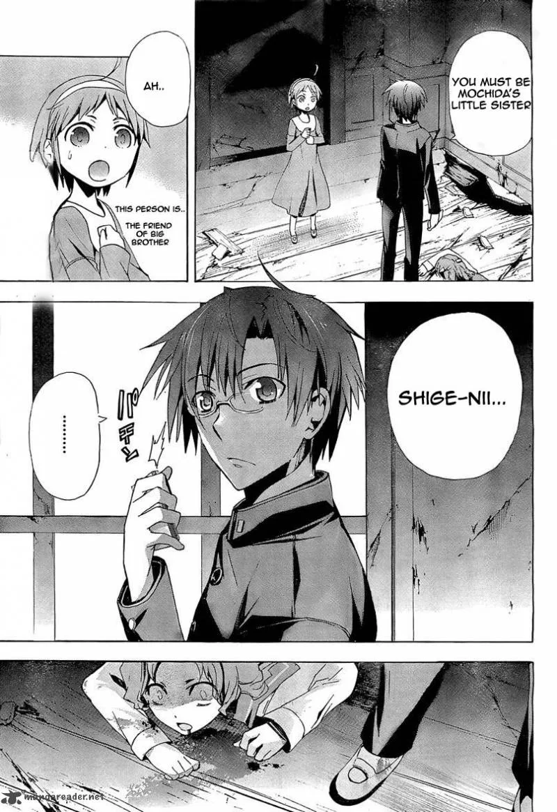 Corpse Party Blood Covered Chapter 17 page 2
