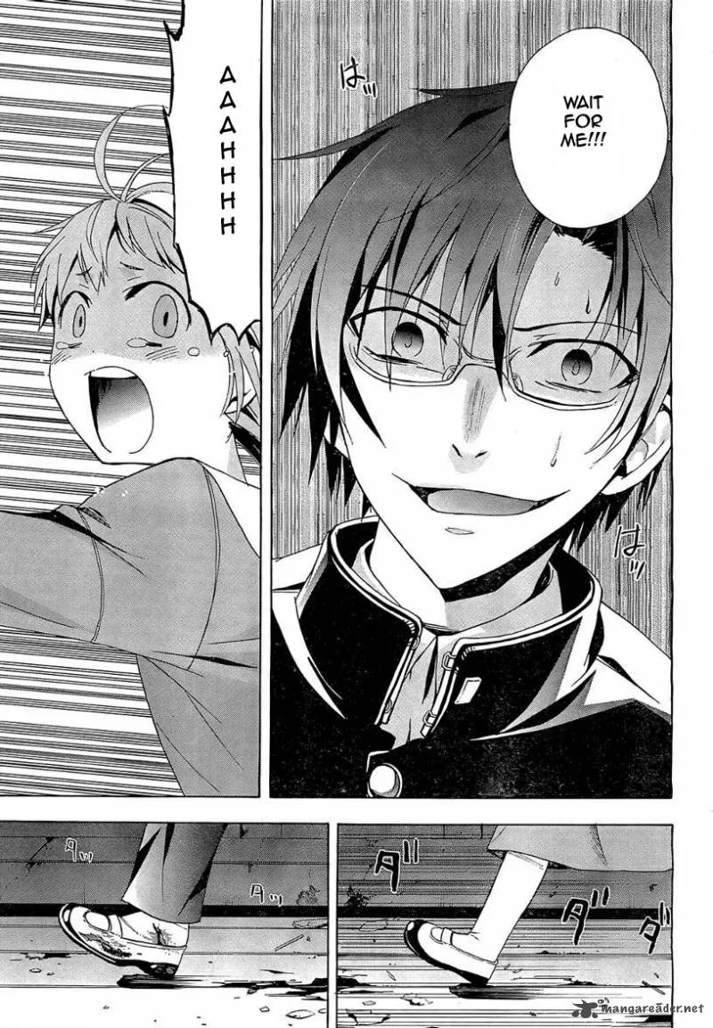 Corpse Party Blood Covered Chapter 17 page 10