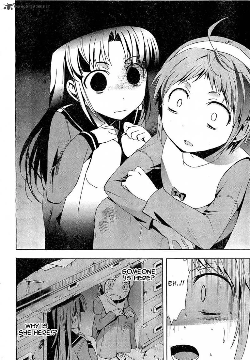 Corpse Party Blood Covered Chapter 17 page 15