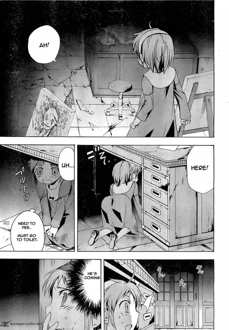 Corpse Party Blood Covered Chapter 17 page 14