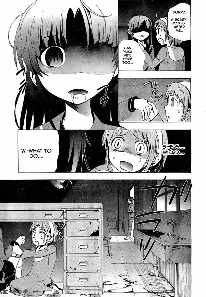 Corpse Party Blood Covered Chapter 17 page 16