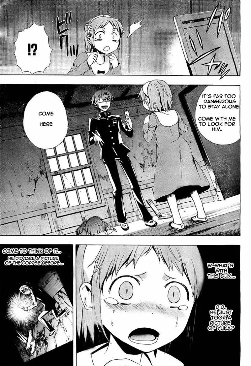 Corpse Party Blood Covered Chapter 17 page 6
