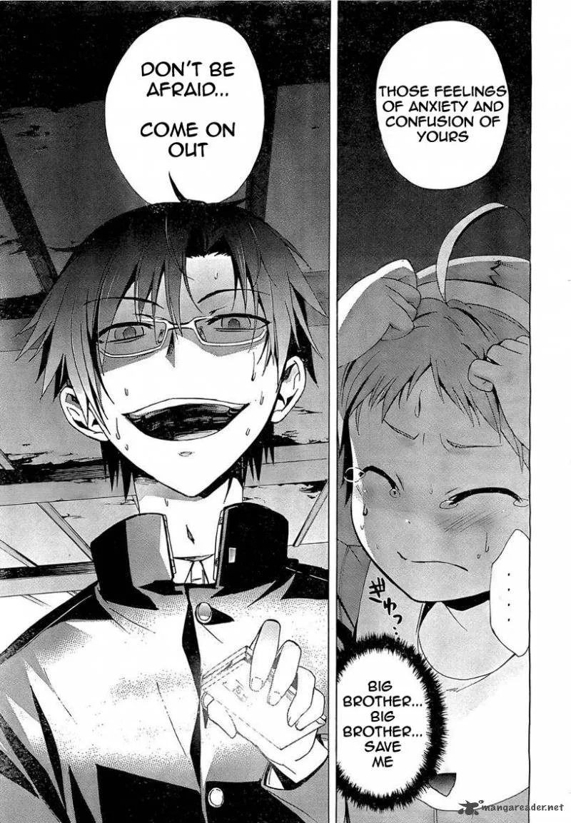 Corpse Party Blood Covered Chapter 17 page 18